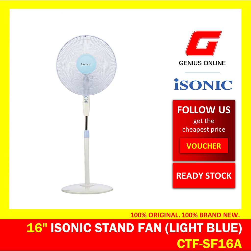 ISONIC 16" STAND FAN CTFSF16A (LIGHT BLUE) | Shopee Malaysia