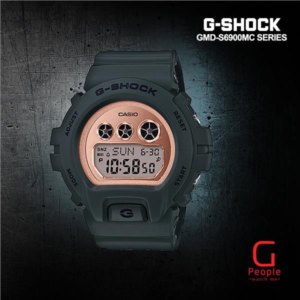 g shock gmd s6900