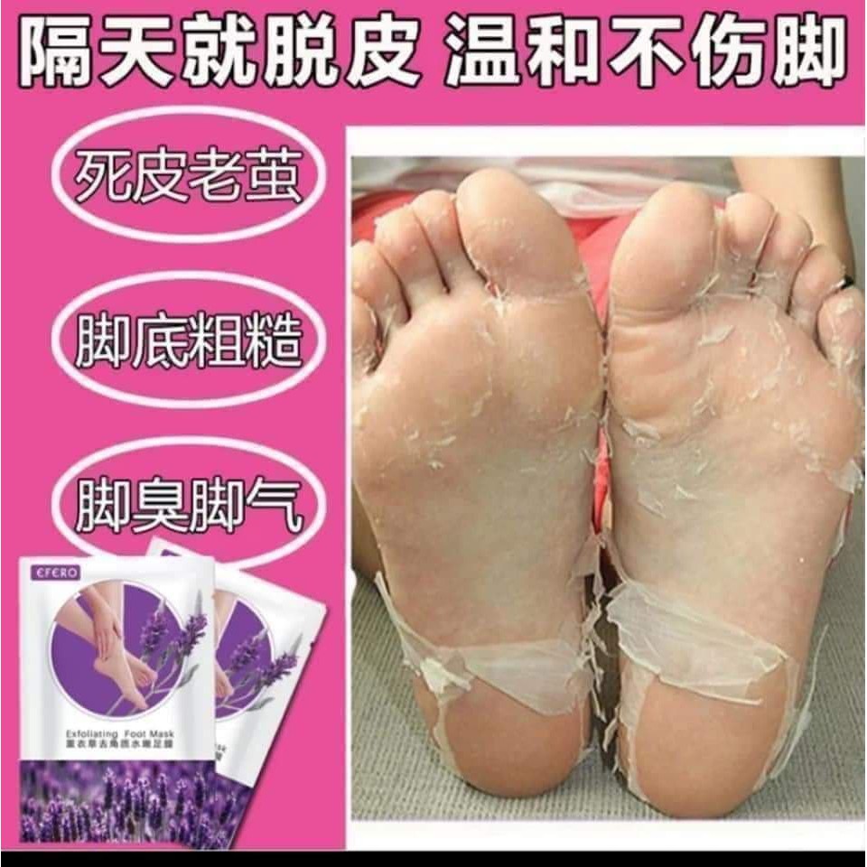 Ready Stock 脱皮足膜peeling Foot Mask Dry Cracked Heels