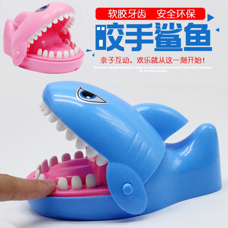 Large Desktop Game Funny Toy Shark Bite Finger Big Shark Trick Shopee Malaysia