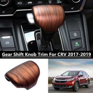 For Honda CR-V CRV 2017-19 Peach Wood Grain 2X Seat Adjustment Panel Cover Trim