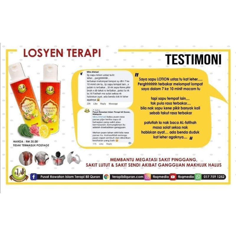 al quran LOSYEN TBQ (Terapi Bil Quran)  Shopee Malaysia