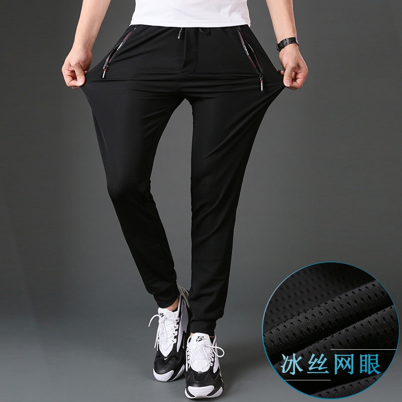 mens casual summer trousers