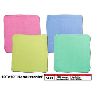 Handkerchief / 手巾 / Sapu Tangan 手帕 3100