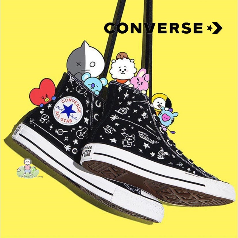 who wrote converse high bts