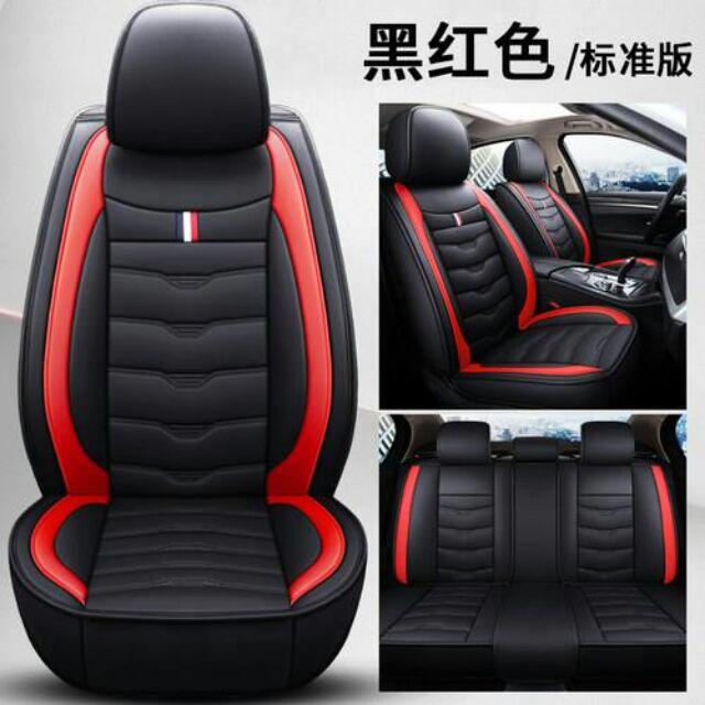 PU Leather Car Seat Cover 5-Seats Universal Auto For Myvi 