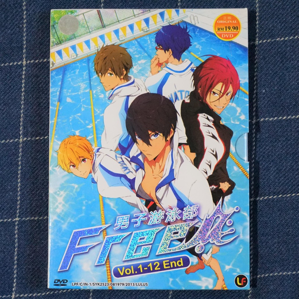 Free!男子游泳部Iwatobi Swim Club (Season 1 & 2) Anime DVD | Shopee Malaysia