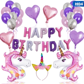 Yisibaide Twins Colorful Unicorn Happy Birthday Foil Balloon Set For Girl Party Deco Belon Set Shopee Malaysia