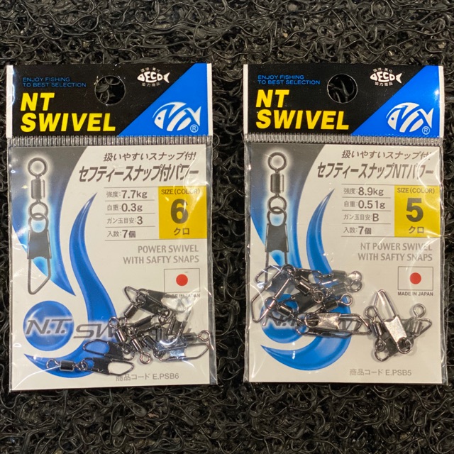 実物 NTスイベル N.T.SWIVEL セフティースナップ クロ #6 www.robindevisser.nl