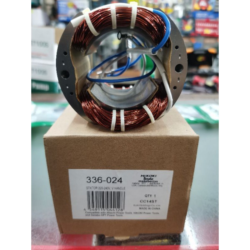 SPARE PART HIKOKI / HITACHI STATOR COIL FOR CC14ST / CC14STA 14" CUT