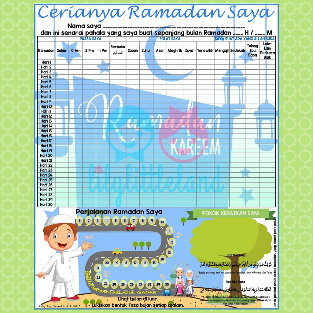 Ramadhan