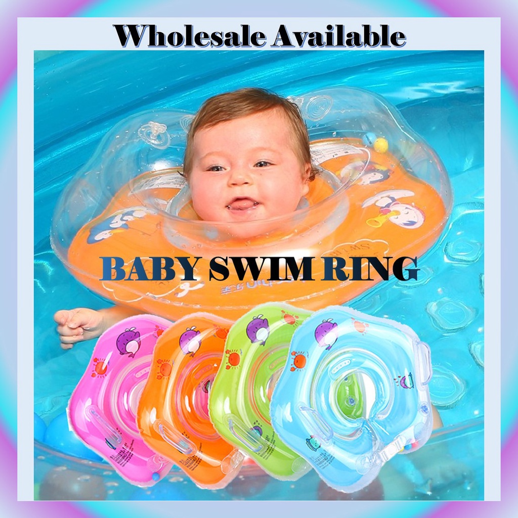 CEO Baby Kids Infant Swimming Neck Ring Arm Ring/Inflatable Adjustable