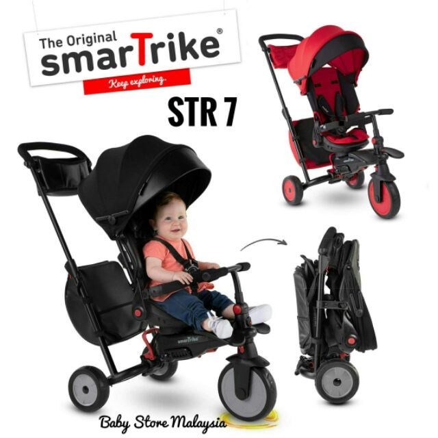 smart trike 8 in 1