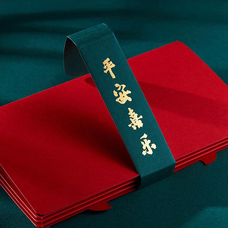 创意舞狮红包封袋 新年折叠红包 Foldable Angpaw Red Pocket Envelope 2022 New Year Angpao CNY 表白红包