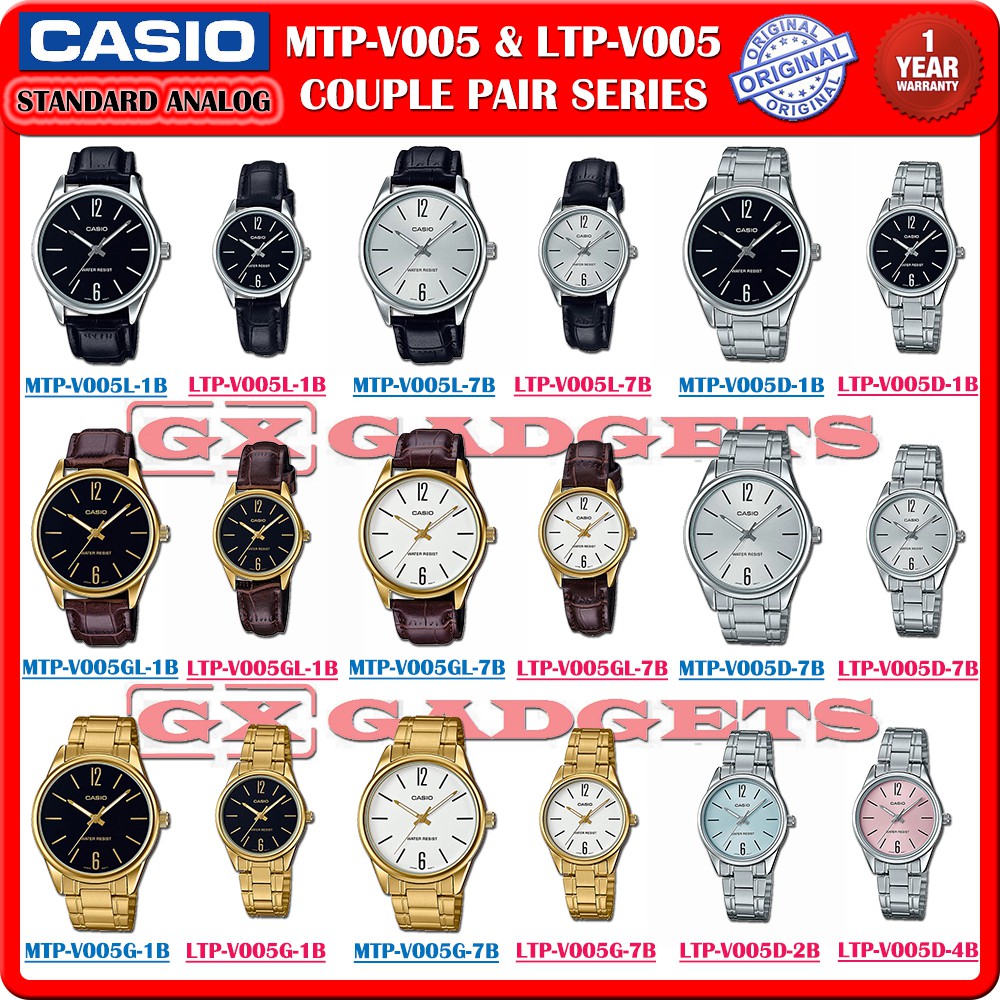 casio mtp v005 price