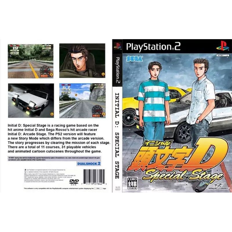 Ps2 Games Collection Initial D Special Stage Shopee Malaysia