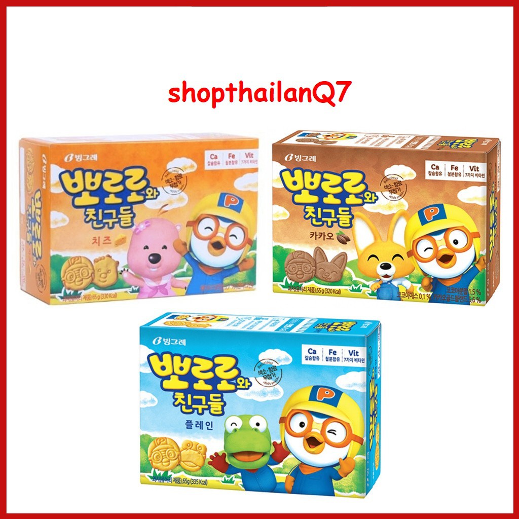 (HCM) Korean Pororo Baby Biscuits 65g | Shopee Malaysia