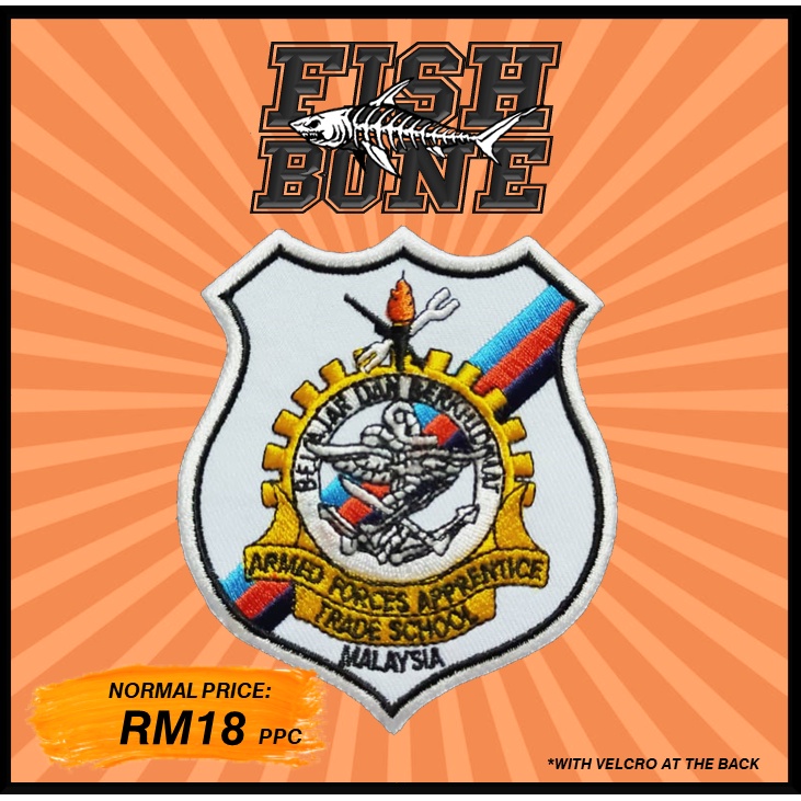 PATCH SULAM AFATS, LOGO AFATS, SPPTD, SPAT, LOGO SEKOLAH TENTERA 