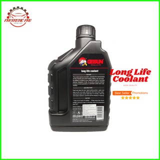 Coolant Radiator Motor Car Toyota Perodua Proton Yamaha 