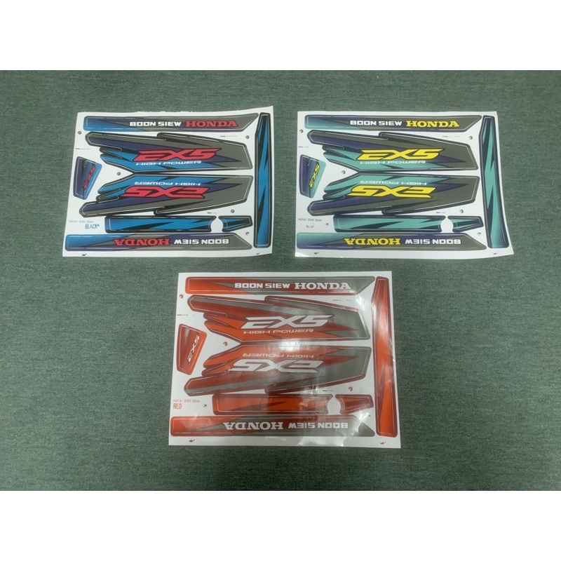 sticker motor ex5