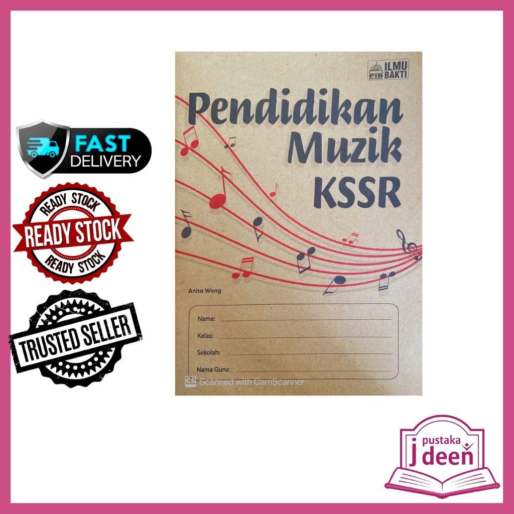 JDEEN BUKU LATIHAN PENDIDIKAN MUZIK KSSR