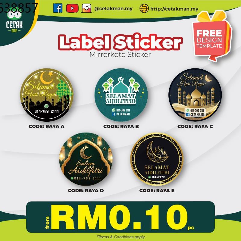 Balang biskut raya Biskut raya Biskut raya homemade ♞Sticker Hari Raya ...