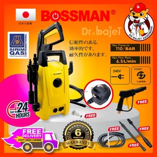 bosch bpc waterjet bossman