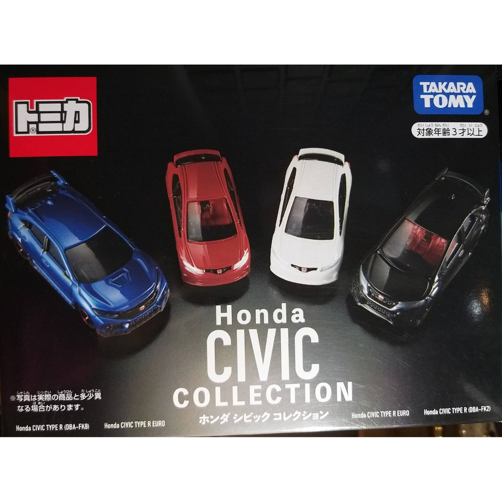 tomica honda civic collection