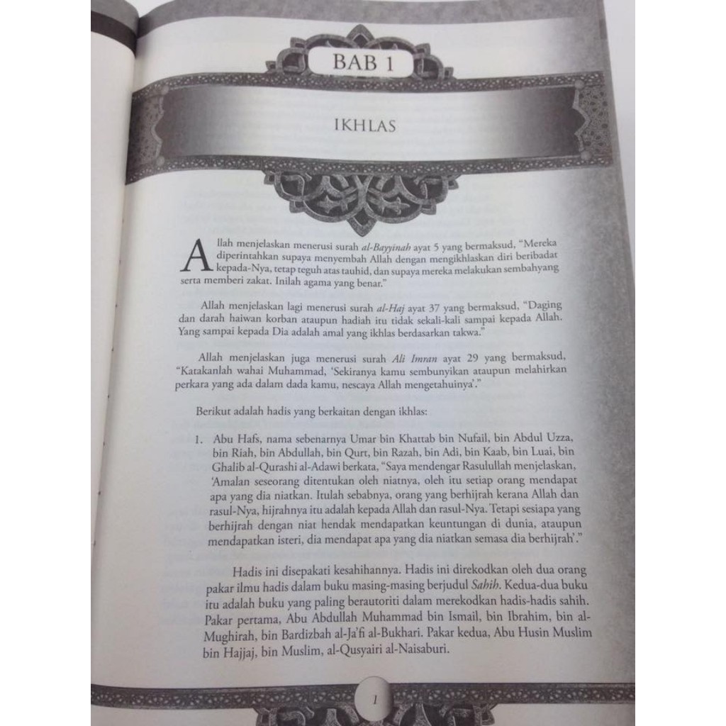 Riyadus Solihin: Taman Orang Soleh (Hardcover) (L175,PB)