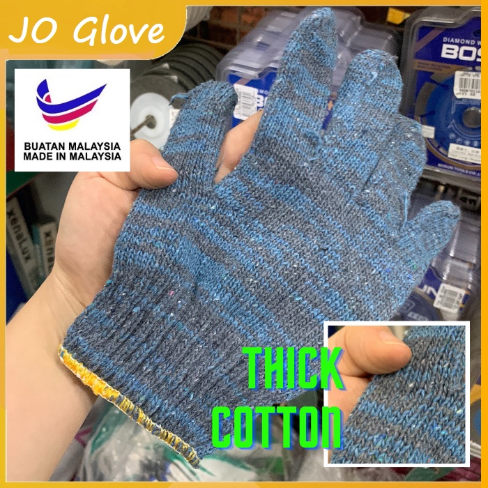 [Xhome] Made in Malaysia, JO GLOVE Thick Cotton Knitted Hand Gloves, Sarung Tangan, Plumbing Gardening Repairing DIY