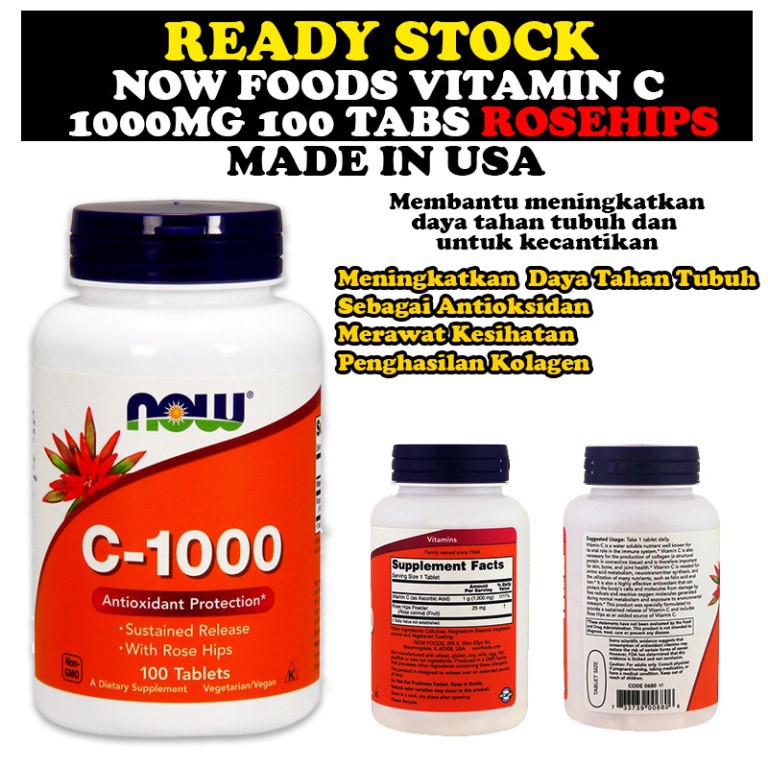 Now Foods Vitamin C 1000mg Rosehips 100 Tabs Shopee Malaysia