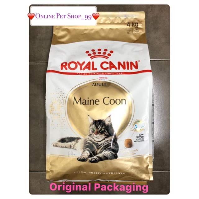 royal canin maine coon