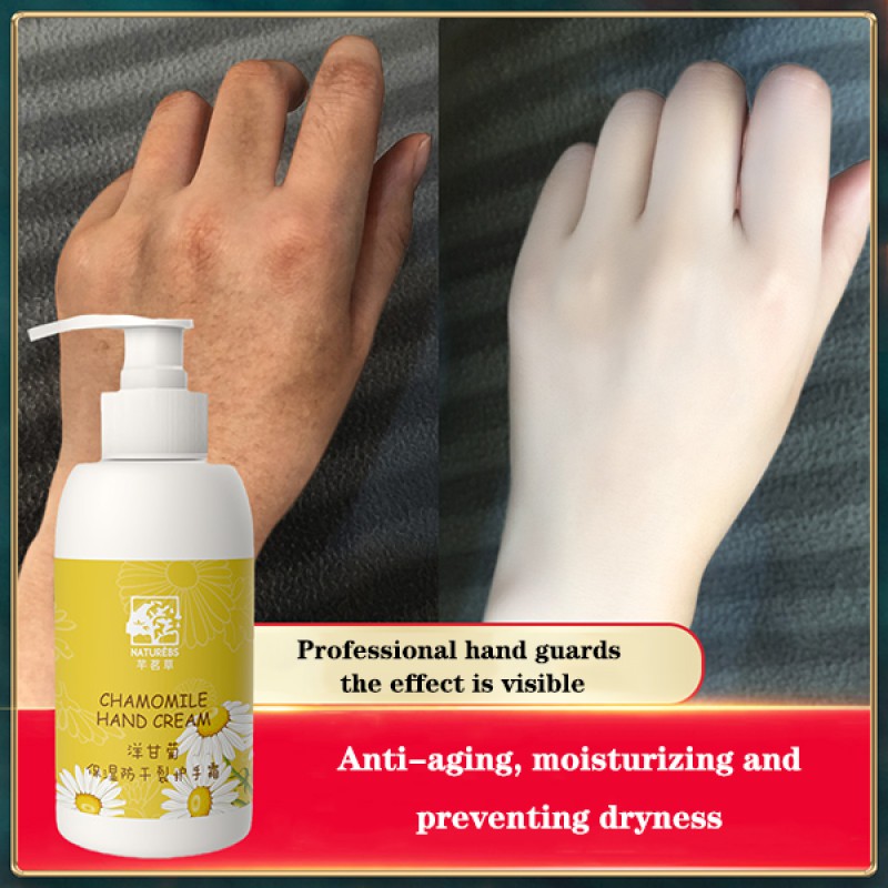 Chamomile Hand Cream Dry Skin Lotion Hand Cream can moisturize the
