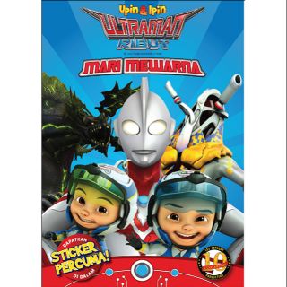 BUKU MEWARNA UPIN IPIN ULTRAMAN RIBUT Shopee Malaysia