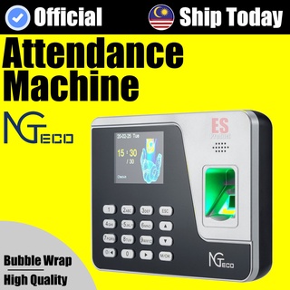 ZKTeco NGTeco AS10 Fingerprint Attendance Machine Biometric Time ...