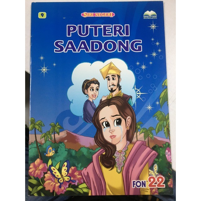 PUTERI SAADONG OLEH NORUL AZILA ARIFIN [RAK 106] | Shopee Malaysia