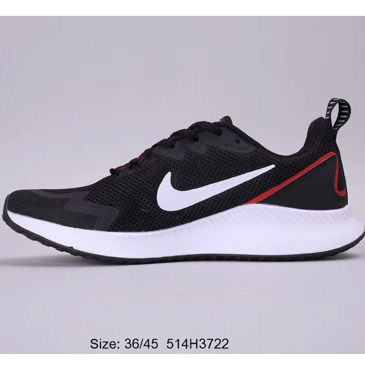 nike air monkey