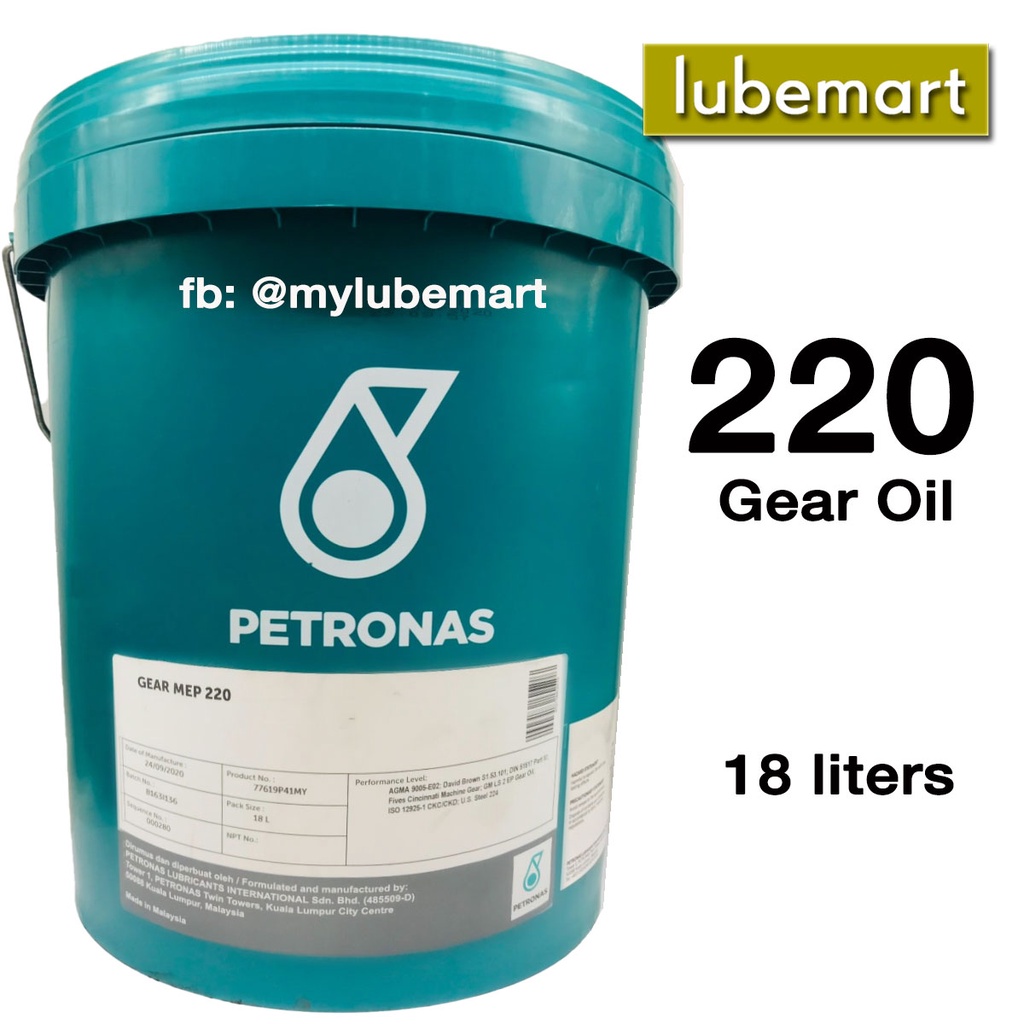 Petronas Gear Oil 220 Petronas Gear MEP 220 (18 liters) Industrial