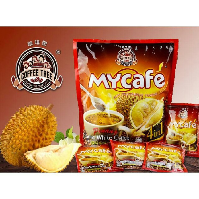 Mycafe Penang White Coffee 槟城白咖啡