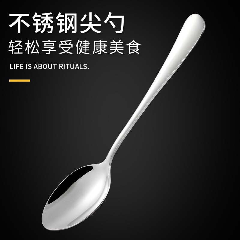 sudu-tidak-berkarat-stainless-steel-sudu-murah-berkualiti-sudu-mangkuk
