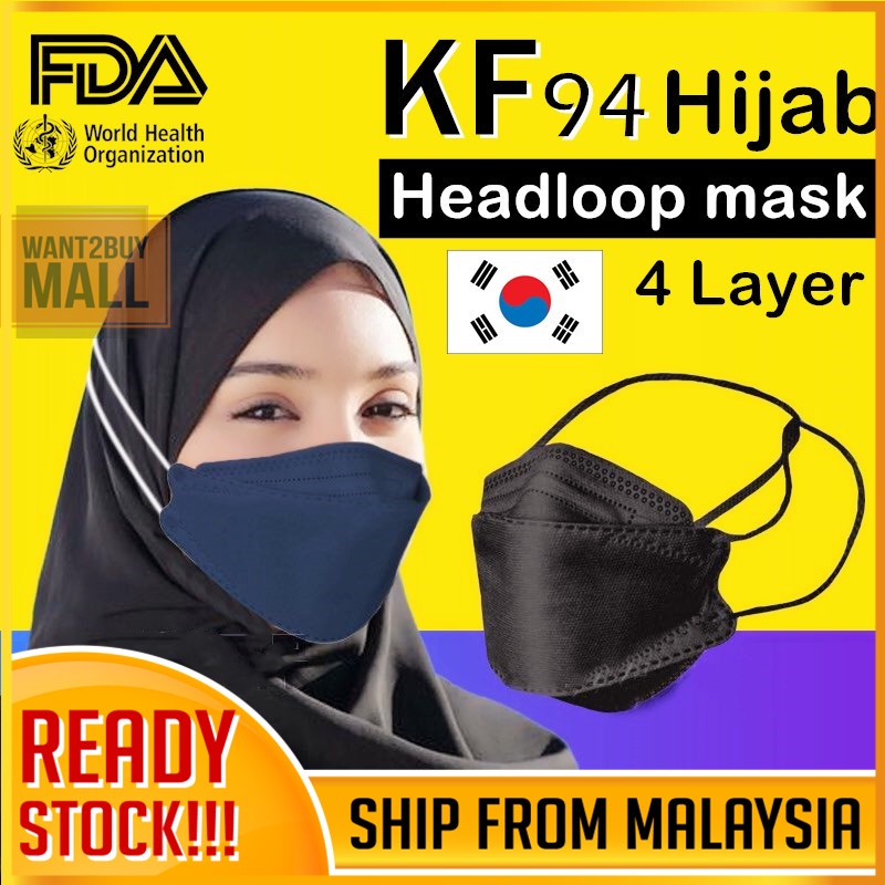 10pcs 3D Korean KF94 Headloop Hajib 4Ply Layer Adult Earloop Face Mask Anti-Virus Covid Topeng Muka Tudung Hijab 口罩