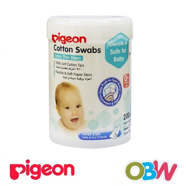 Original Pigeon Cotton Swabs Thin Stem 200pcs/hinged case Newborn Baby
