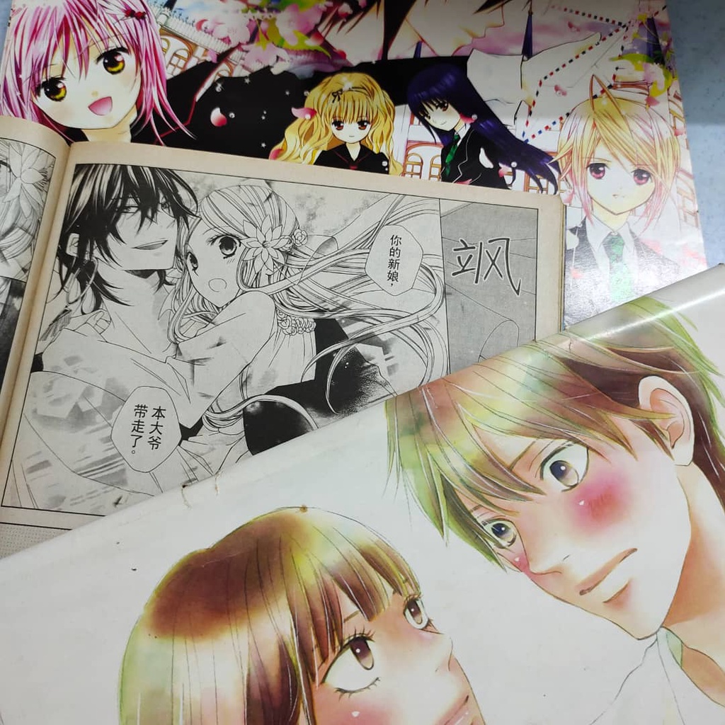 二手书 漫画周刊 15年no 377 2 Anime 动漫青少年优质读物中文2nd Second Hand Book Chinese Comic 书籍 Shopee Malaysia