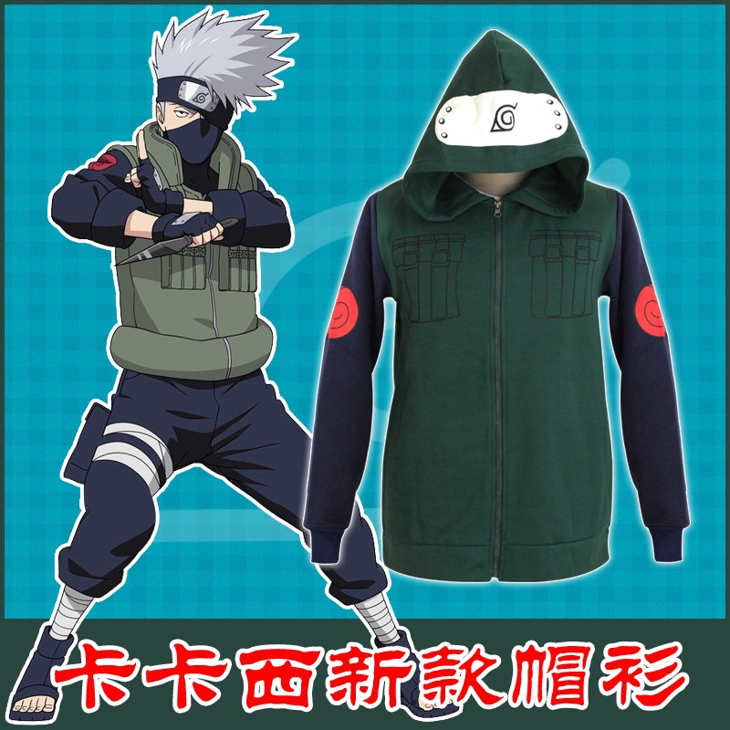 kakashi hatake sweater