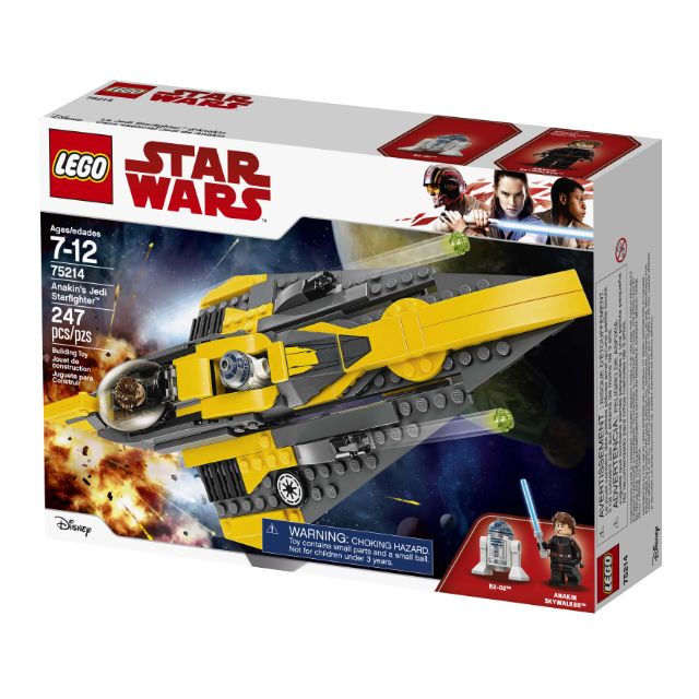 lego 75214