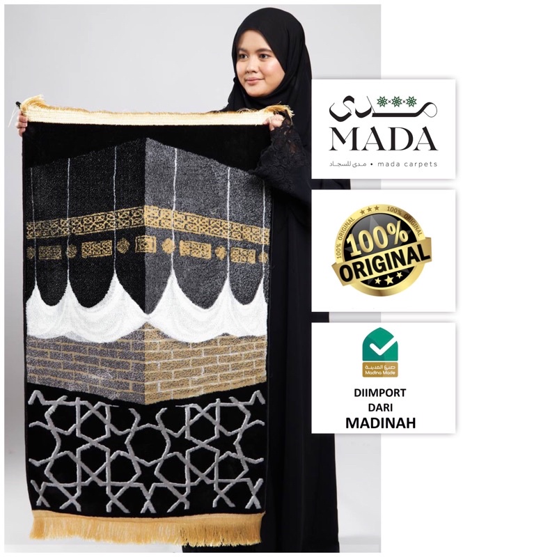 [Mecca Collection] SEJADAH RAUDHAH Masjid Nabawi Madinah / Mekah with EXCLUSIVE Gift Box (Prayer Mat/ Prayer Rug)
