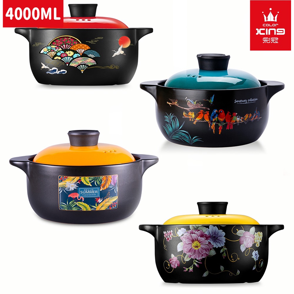 Color King 100 Ceramic NonToxic SHANGCHU Stock Pot (4000ML
