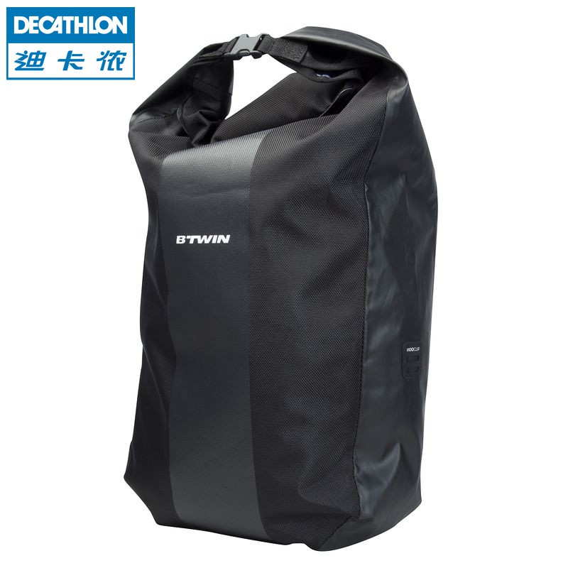 btwin bike bag