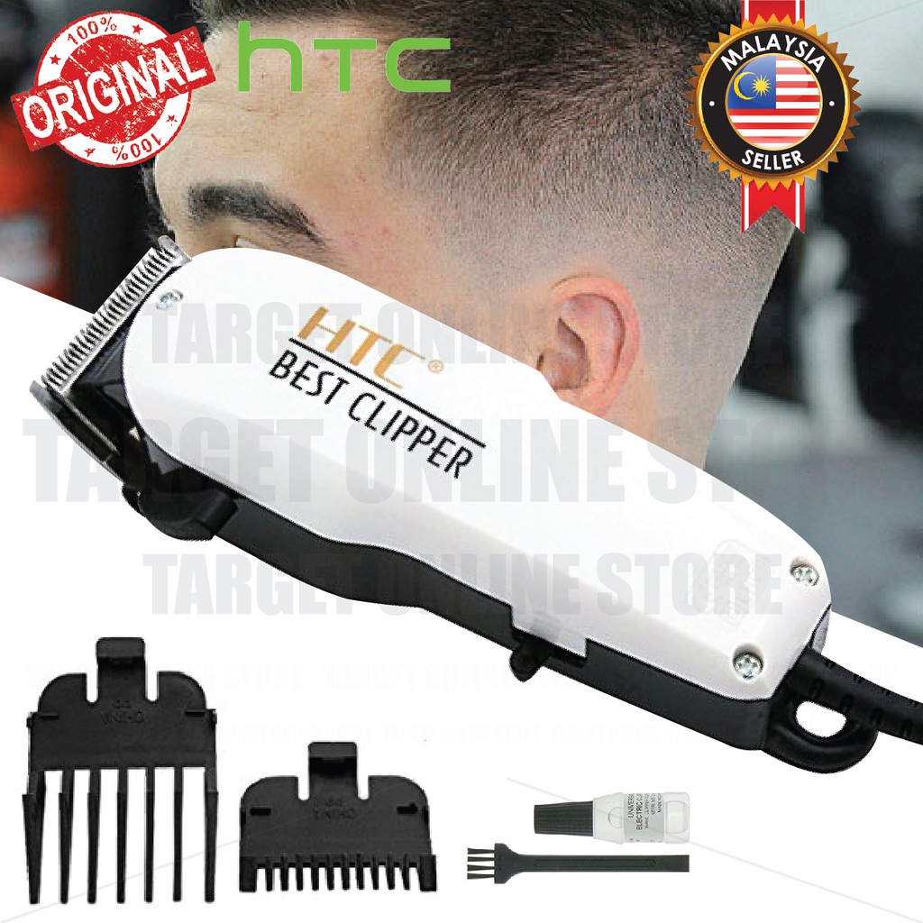 Htc Professional Hair Clipper Ct 102 With Adjustable Lever For Men