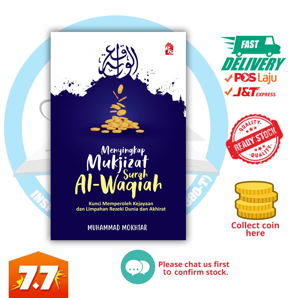 Co Menyingkap Mukjizat Surah Al Waqiah Menjemput Rezeki Edisi Kemas Kini 2018 Shopee Malaysia